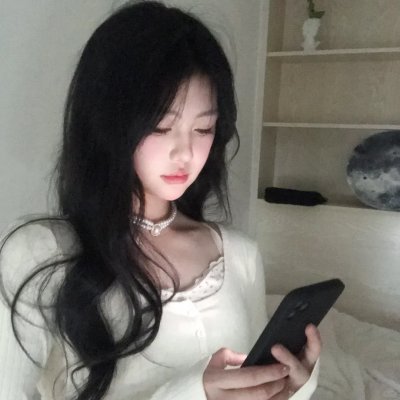 无滤女子