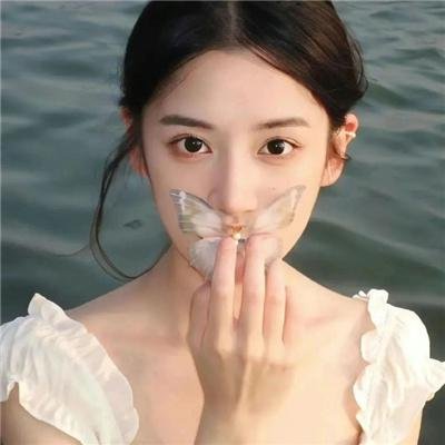 去死吧,亲爱的